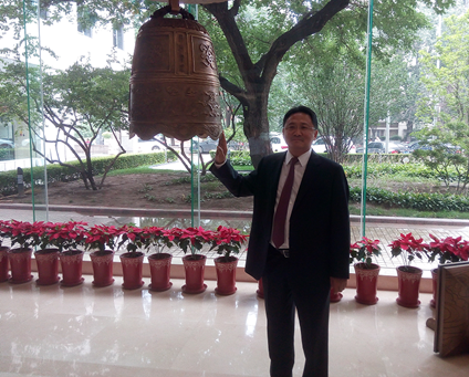 熱烈慶祝泰通科技新三板掛牌上市！