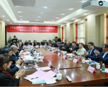 2017年度“國家重點(diǎn)研發(fā)計劃”面向智能鐵路的新一代無線移動通信系統(tǒng)啟動儀式在南京召開