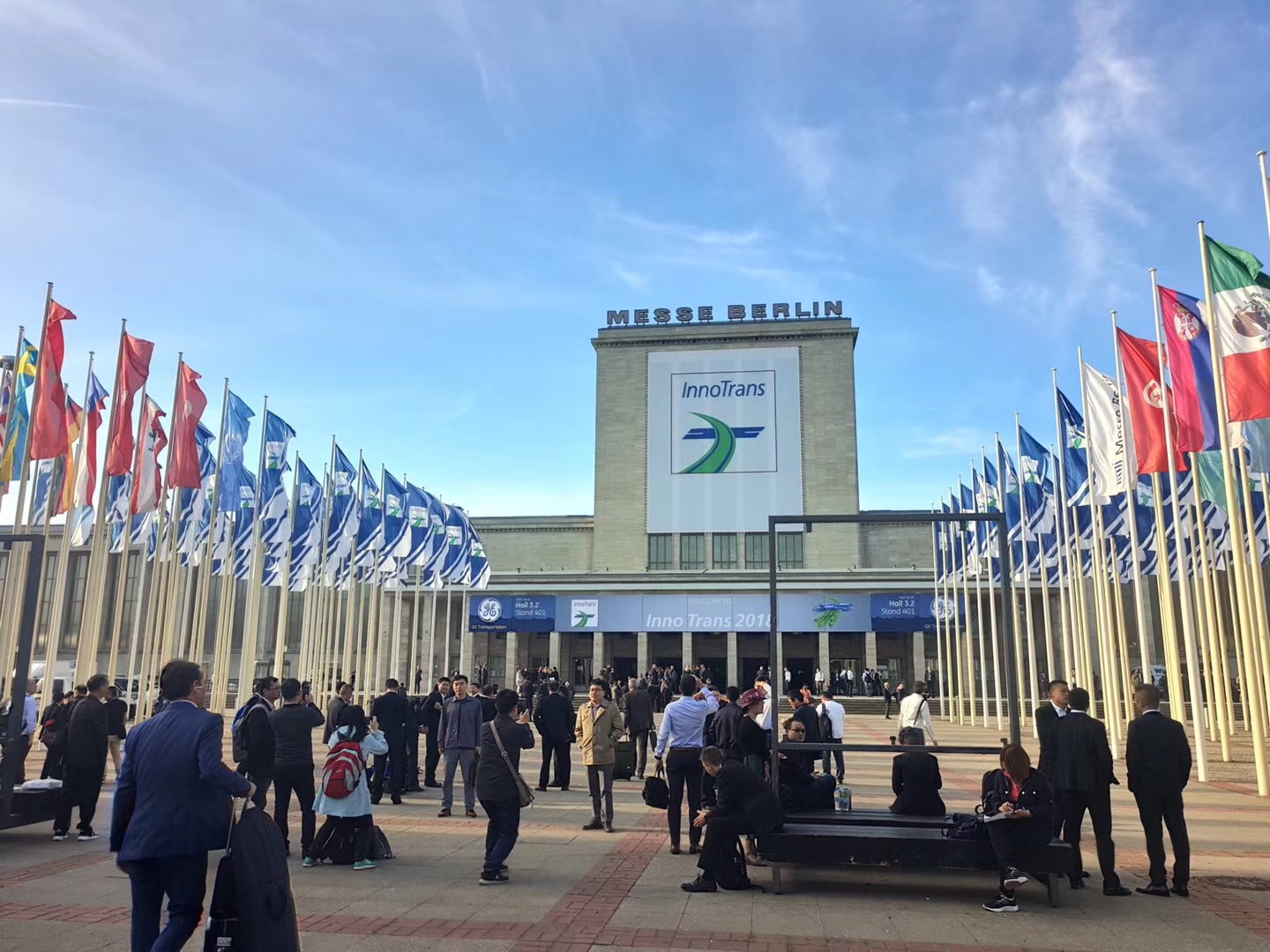 助力智慧鐵路，泰通科技亮相2018德國柏林國際軌道交通技術(shù)展