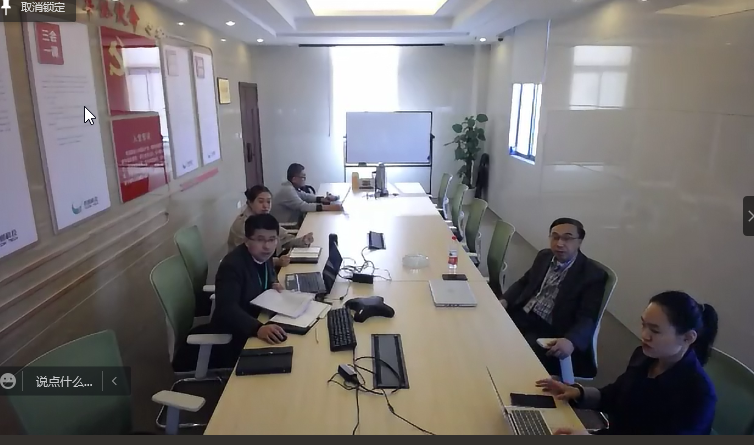 中關村軌道交通視頻與安全產(chǎn)業(yè)技術聯(lián)盟團體標準 《通信室內(nèi)設備機柜通用技術要求》（送審稿）審查會在天津召開