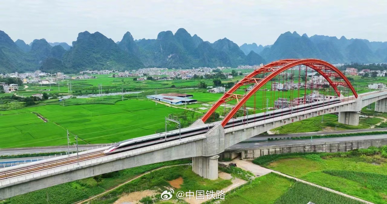 泰通科技助力貴南高鐵順利開(kāi)通運(yùn)營(yíng)