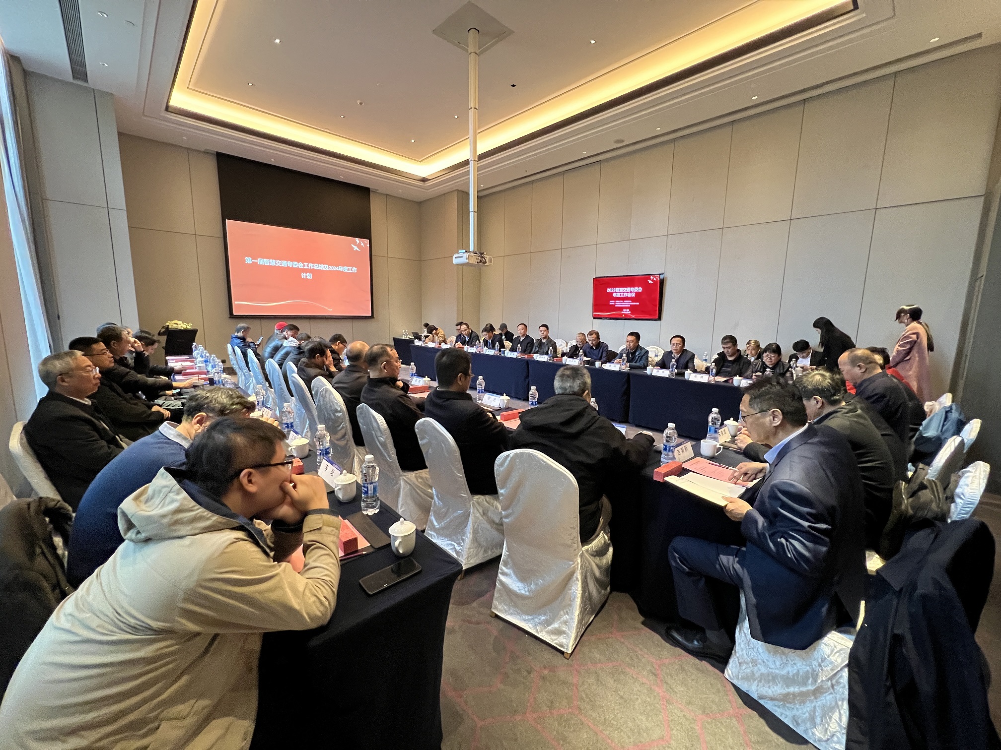 中國(guó)通信學(xué)會(huì)物聯(lián)網(wǎng)委員會(huì)智慧交通專技組 2023年度工作會(huì)議在無(wú)錫召開(kāi)